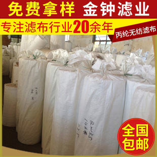 750b���]�o���V�� ��̨�h���C�����]�V�� ���V�C���]ᘴ��^�V��