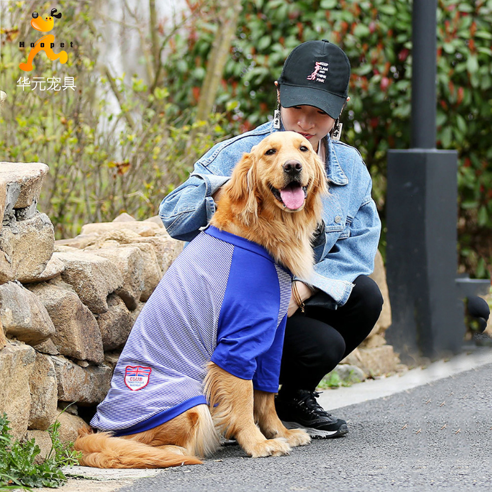 Hua Yuan Pets summer Golden Retriever vest Samoyed Husky Edge of husbandry Pets Large dogs Big Dog Thin section Summer wear