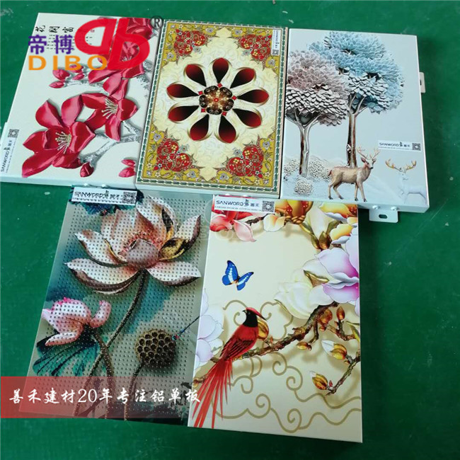 铝板uv打印3D彩绘图案 幕墙铝单板uv山水画