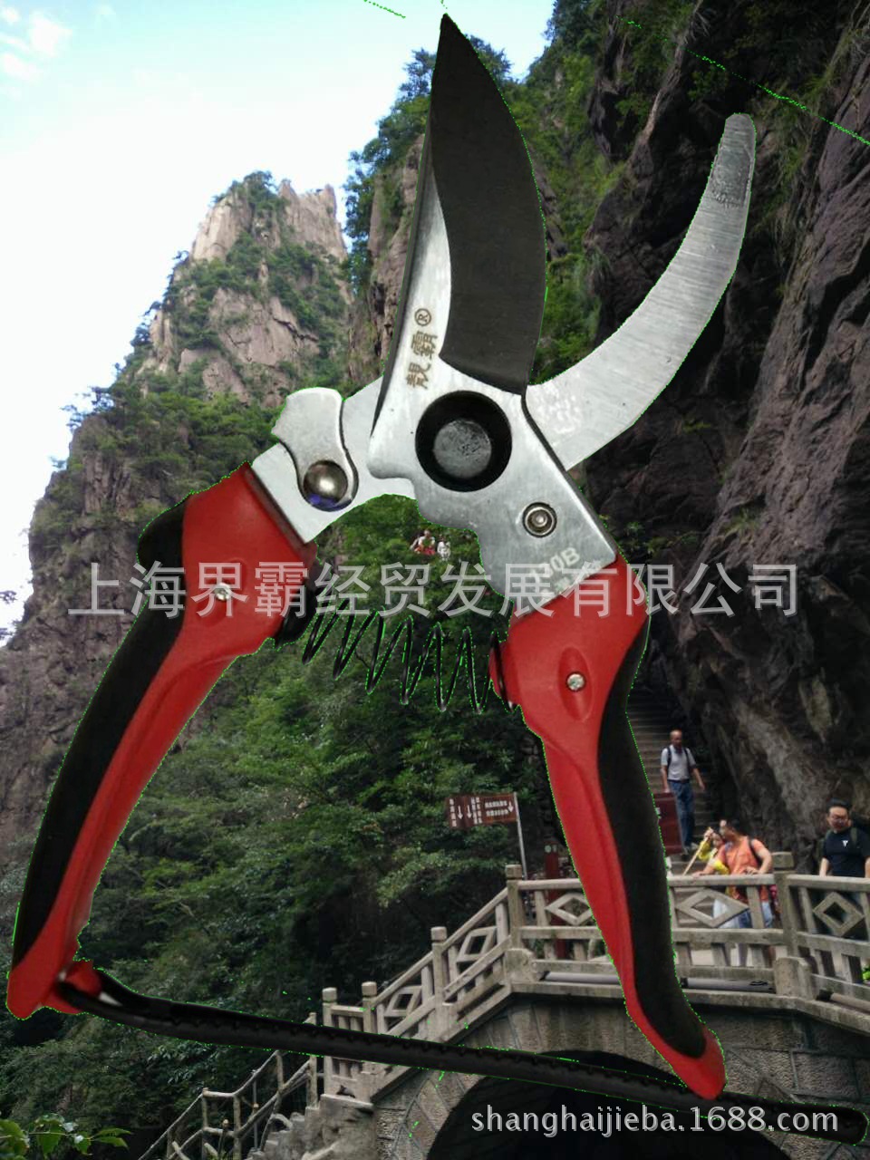 正品靓霸牌130B剪刀修枝剪SK5钢园林剪刀果园剪刀果树剪刀粗枝剪