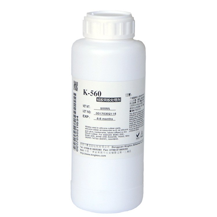 K-560-500ML