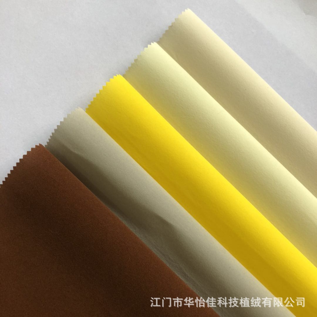 微信图片_20181014123659