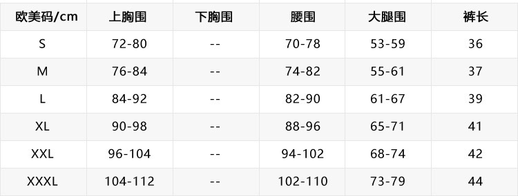 410264泳衣描述尺码表--SML-XL-XXL,XXXL