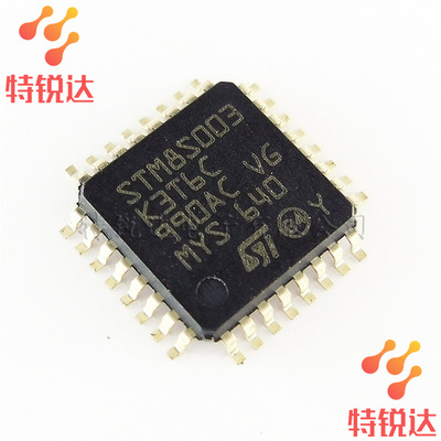 STM8S003K3T6CTR LQFP-32 ST/意法微控制器单片机 STM8S003K3T6C