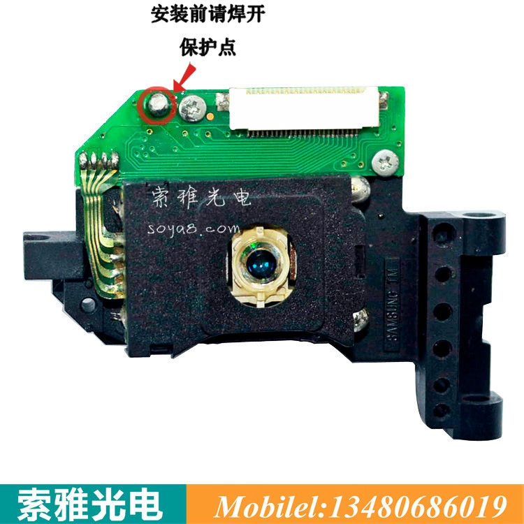 Оригинальный головка лазера для DVD/EVD Samsung V8 SOH-DL6FS DL3 универсальная