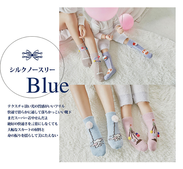 9386990322 628334584