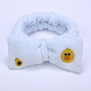 B.Duck, cute plush headband, face mask for face washing, 2022 collection, Korean style