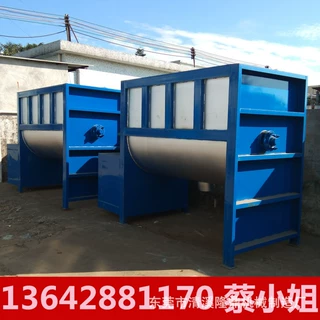 大型卧式干粉混料搅拌机生产厂家 中山除油粉不锈钢搅拌机型号