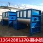 中山卧式大型生产搅拌机