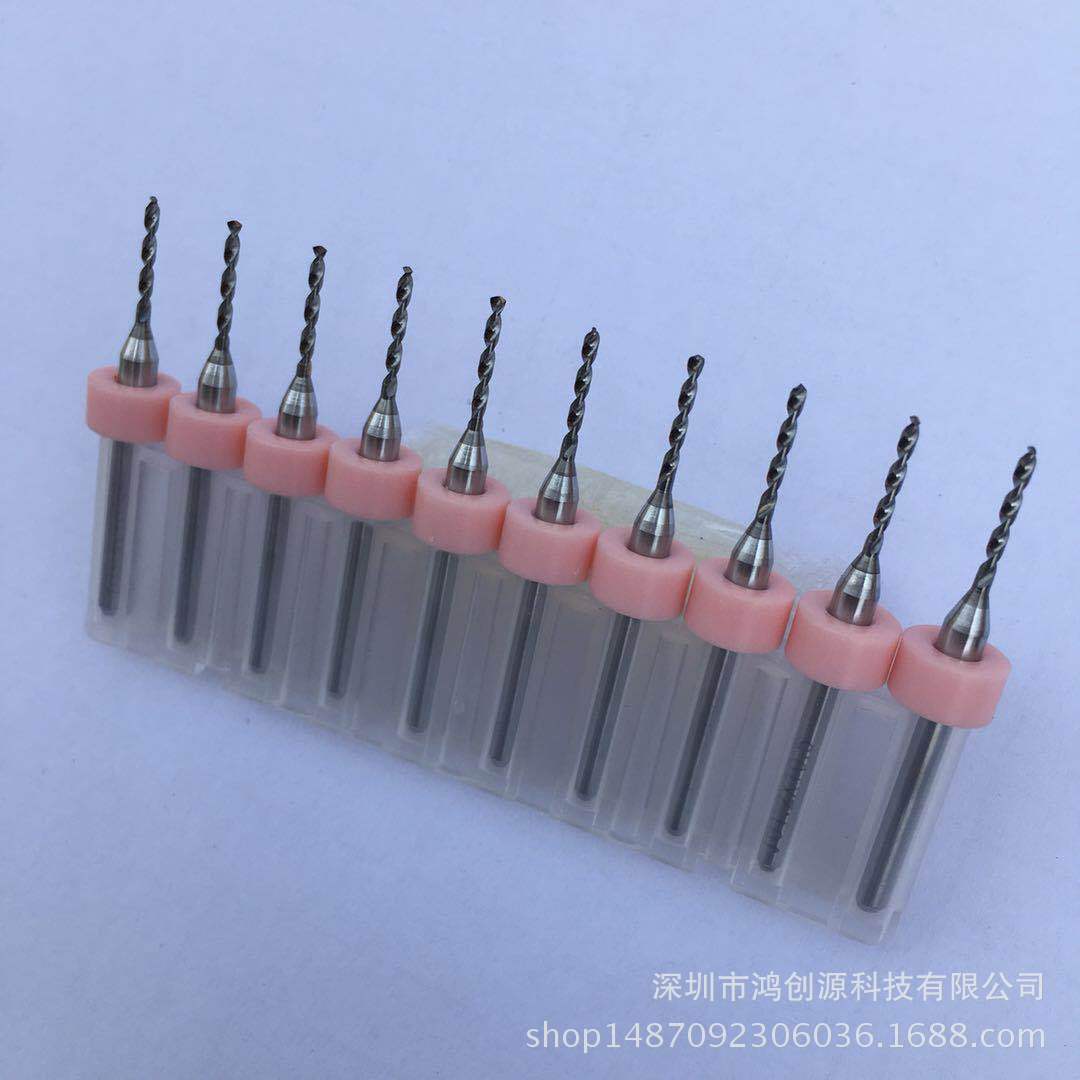 PCB钨钢钻头麻花钻头 3.175定柄钻头0.5-2.5mm十支套装