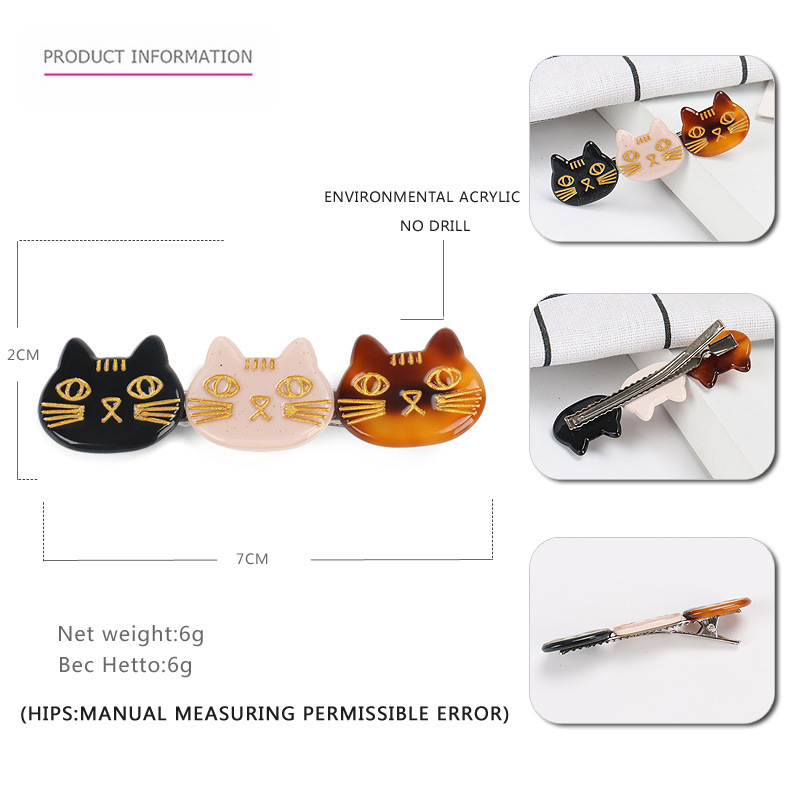 Fashion Cat Arylic Hair Clip 1 Piece display picture 1