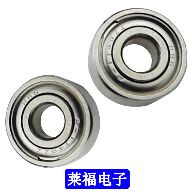 达威上轴承DLV8120 8130 8140 8150SPC/EJN/EJC 5462101K TV00069