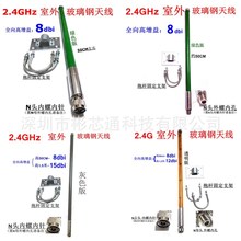 2.4G������쾀ȫ�����Ⱨ�U�쾀������󷶇��쾀N��Nĸ�{��WiFi