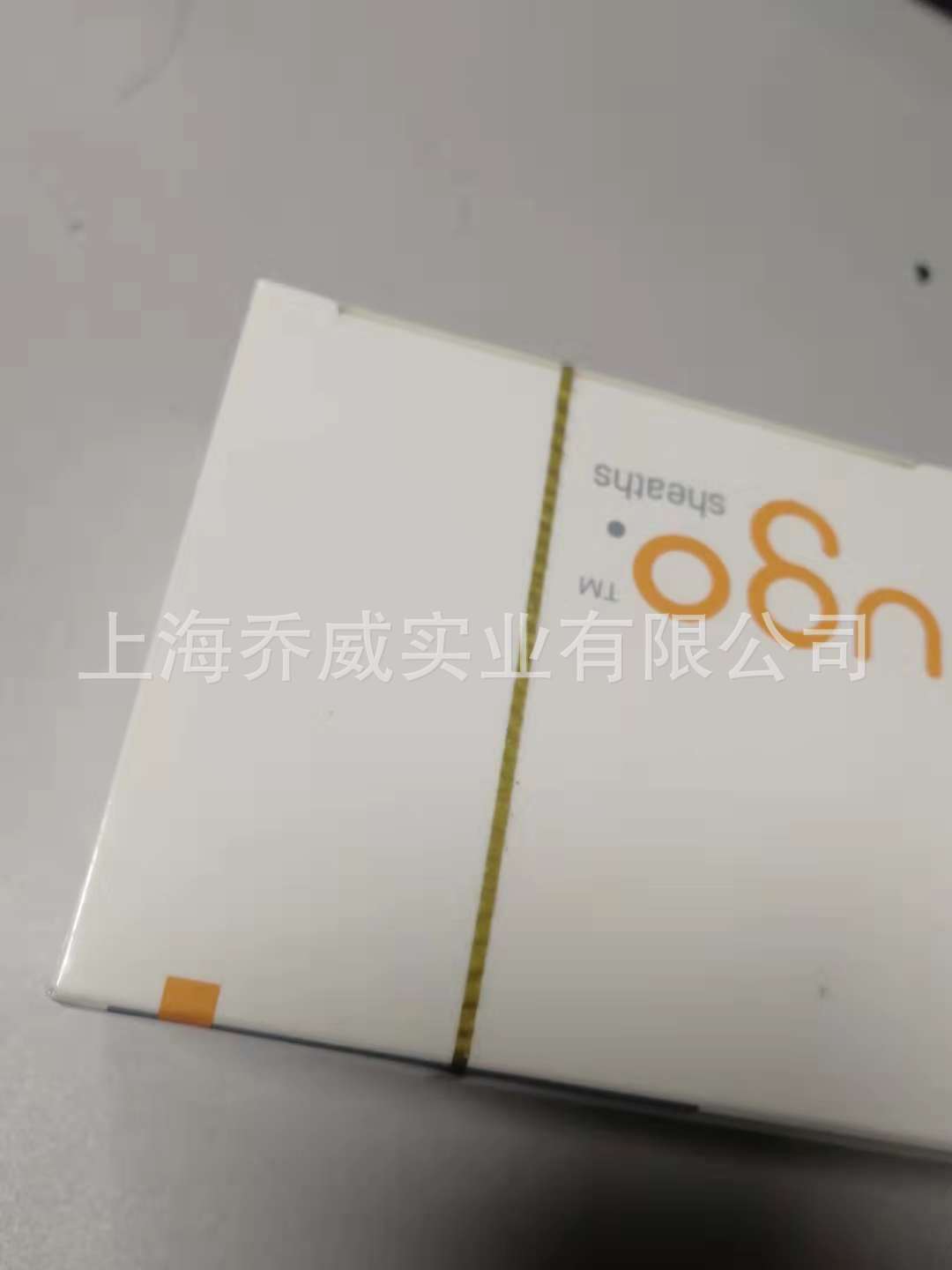 BOPP拉线膜 定做满金单金拉线膜 适用护肤品化妆品外盒包装膜