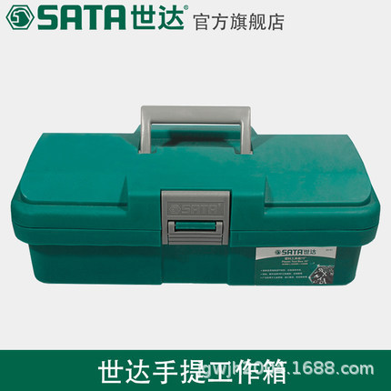 世达五金家用维修塑料美术箱小手提式工具箱车载15寸收纳箱95161
