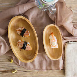 创意时尚船碟 实木点心盘零食盘寿司盘 甜品盘子冰激凌碗 水果盘