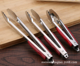 ʳƷ�A�����A304���P�����Aţ�ŊA�����͊A�F��A�;�ʳ����C