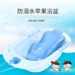 Infant tub paired with a bath stand, newborn bathtub support, baby bath stand, bathing supplies manufacturer