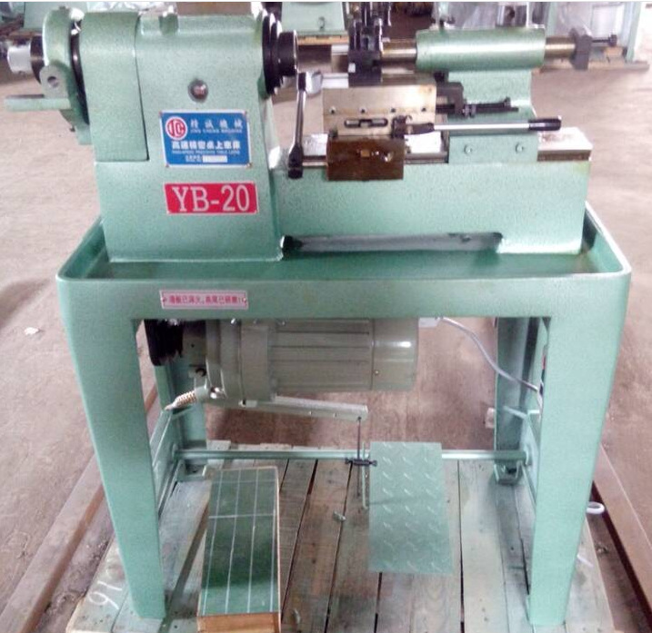 YB-20型桌上车床