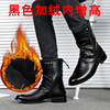 Martens, trend high boots pointy toe for leather shoes, footwear, Korean style