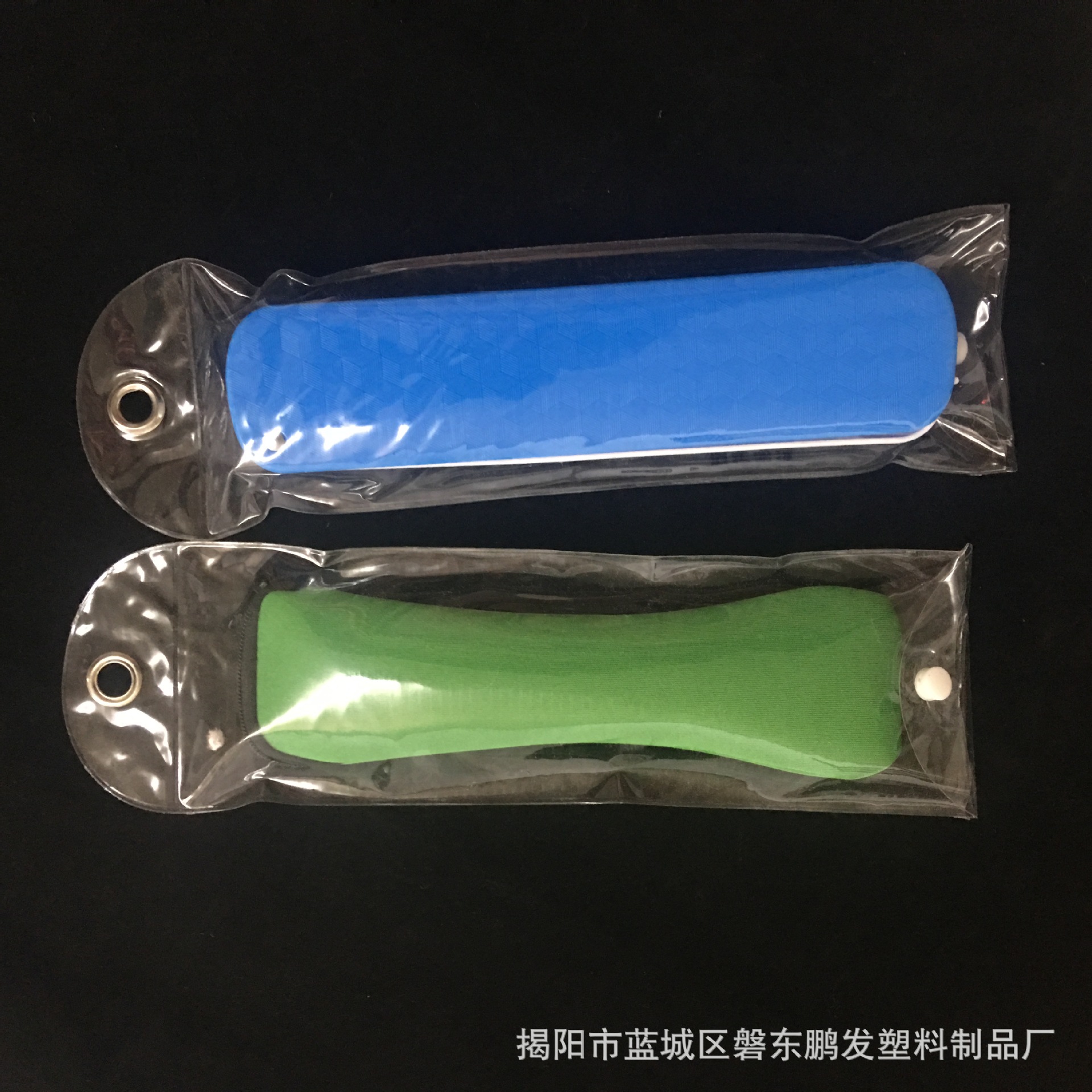 工厂直销带鸡眼铁环pvc卡头袋包装袋 可印刷logo多尺寸全部原料