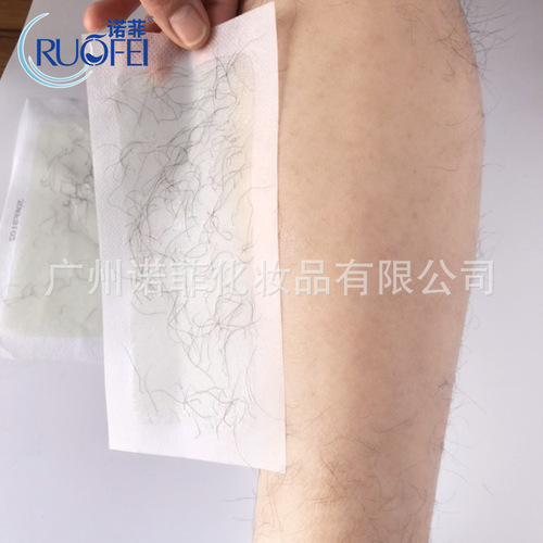Nofi hair removal wax paper wholesale single piece double-sided leg whole body non-armpit private parts facial hair removal paper