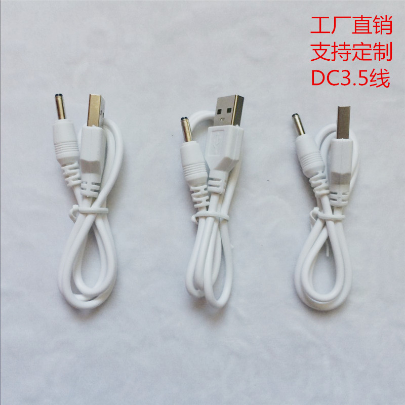Câble adaptateur pour smartphone - Ref 3382330 Image 1