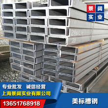 A36���˲�䓃r��-���˲��ASTM���И�׼-A572GR50���˲�䓳ߴ�