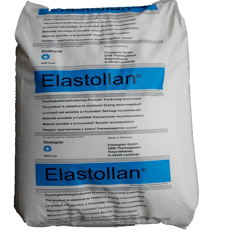 透明硬质TPU原料颗粒 德国巴斯夫/1174D 高硬度120度刚性耐磨tpu