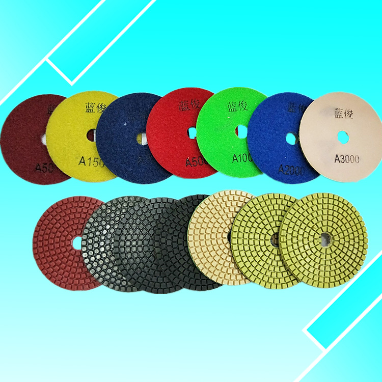 4寸A级水磨片 (3)