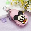 Cute leather key bag, shoulder bag, keychain, Korean style, genuine leather, wholesale