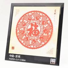 剪紙畫鏡框擺件中國風北京特色禮品送老外民間工藝品窗花手工剪紙