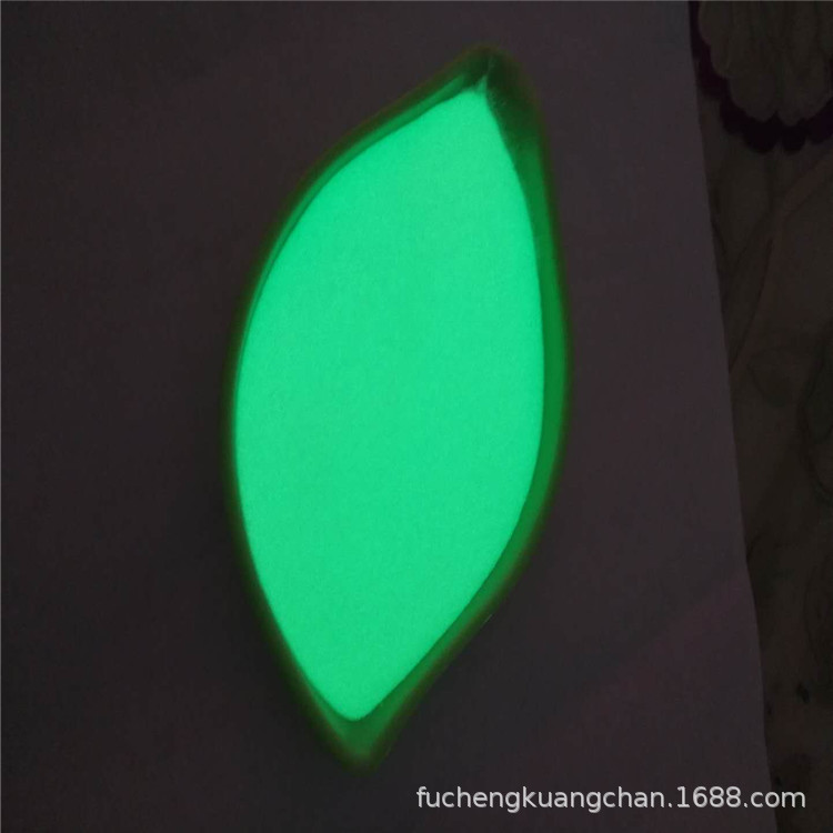 长效夜光粉 高亮夜光粉 夜光油漆树脂夜光石不规则夜光石夜光粉厂