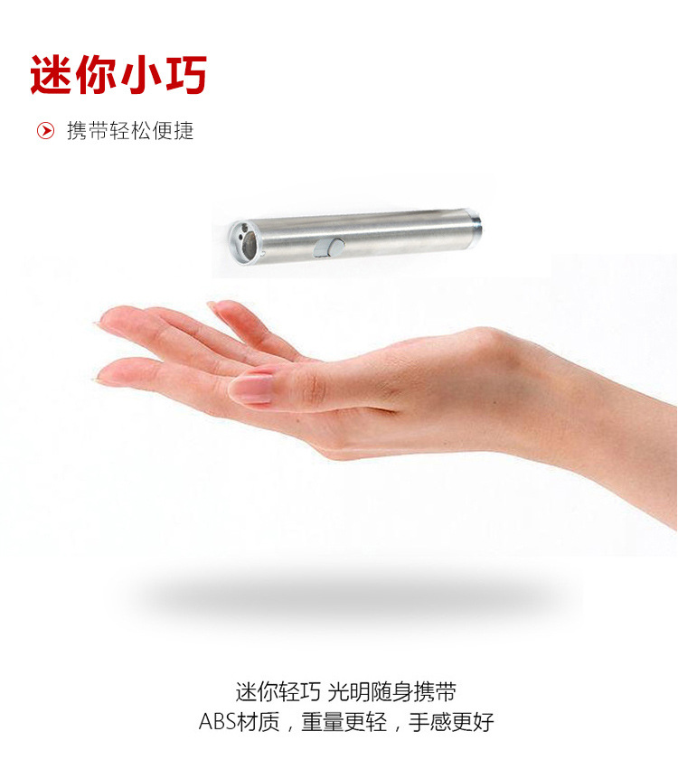 Lampe torche - Ref 3400584 Image 11