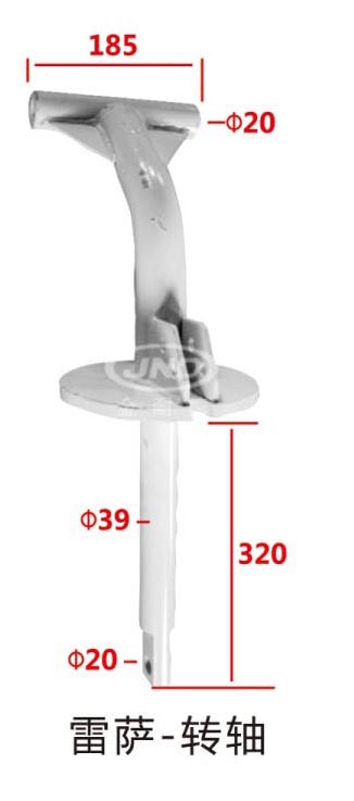 厂家直销 质量保障 混凝土搅拌车 雷萨转轴