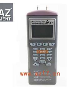 衡欣AZ-9631记忆式压力表 产品名称：AZ-9631记忆式压力表