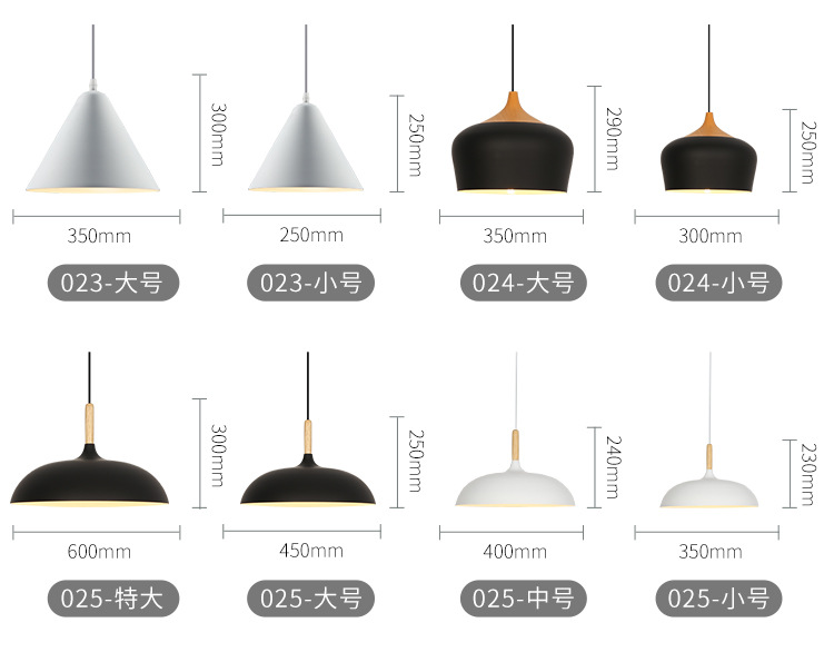 北欧吊灯创意个性吧台餐厅灯卧室办公室小吊灯复古工业