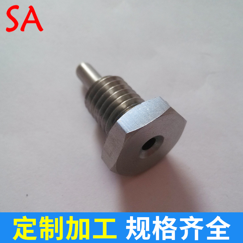 厂家直销螺纹温度传感器外壳 多规格螺牙外壳 G牙螺纹探头外壳