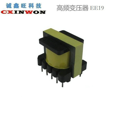Shenzhen factory Large supply EI14EI16EI19EI24 series telephone communication audio frequency Electronic Transformer