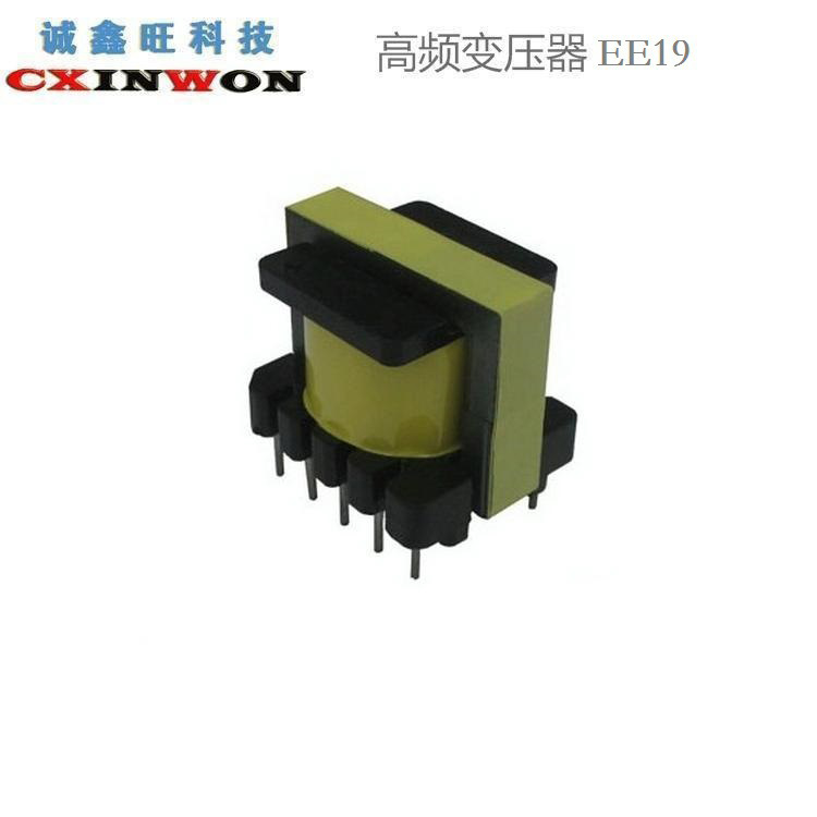 Shenzhen factory Large supply EI14EI16EI19EI24 series telephone communication audio frequency Electronic Transformer
