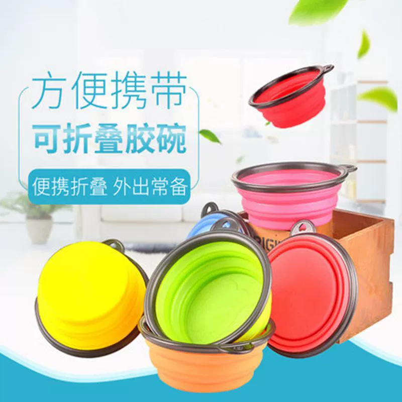 Миска для домашних животных Новая миска для медленных продуктов для домашних животных Миска для собак с защитой от удушья Уличная Портативная Складная миска Товары для домашних животных в наличии