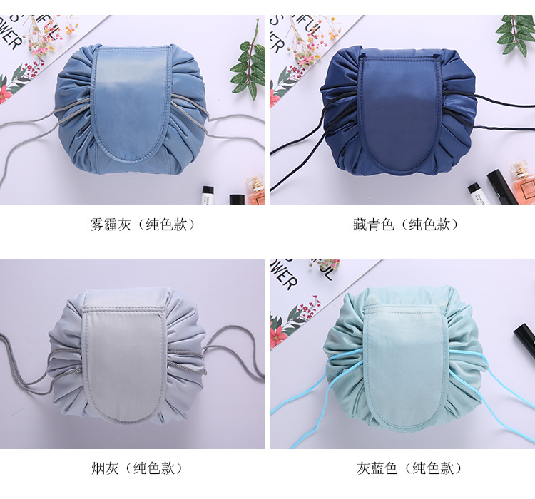 VELY VELY 懒人化妆包