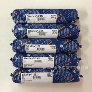 ��ʿ����291����๦���ܷ��zSikaflex-291I����