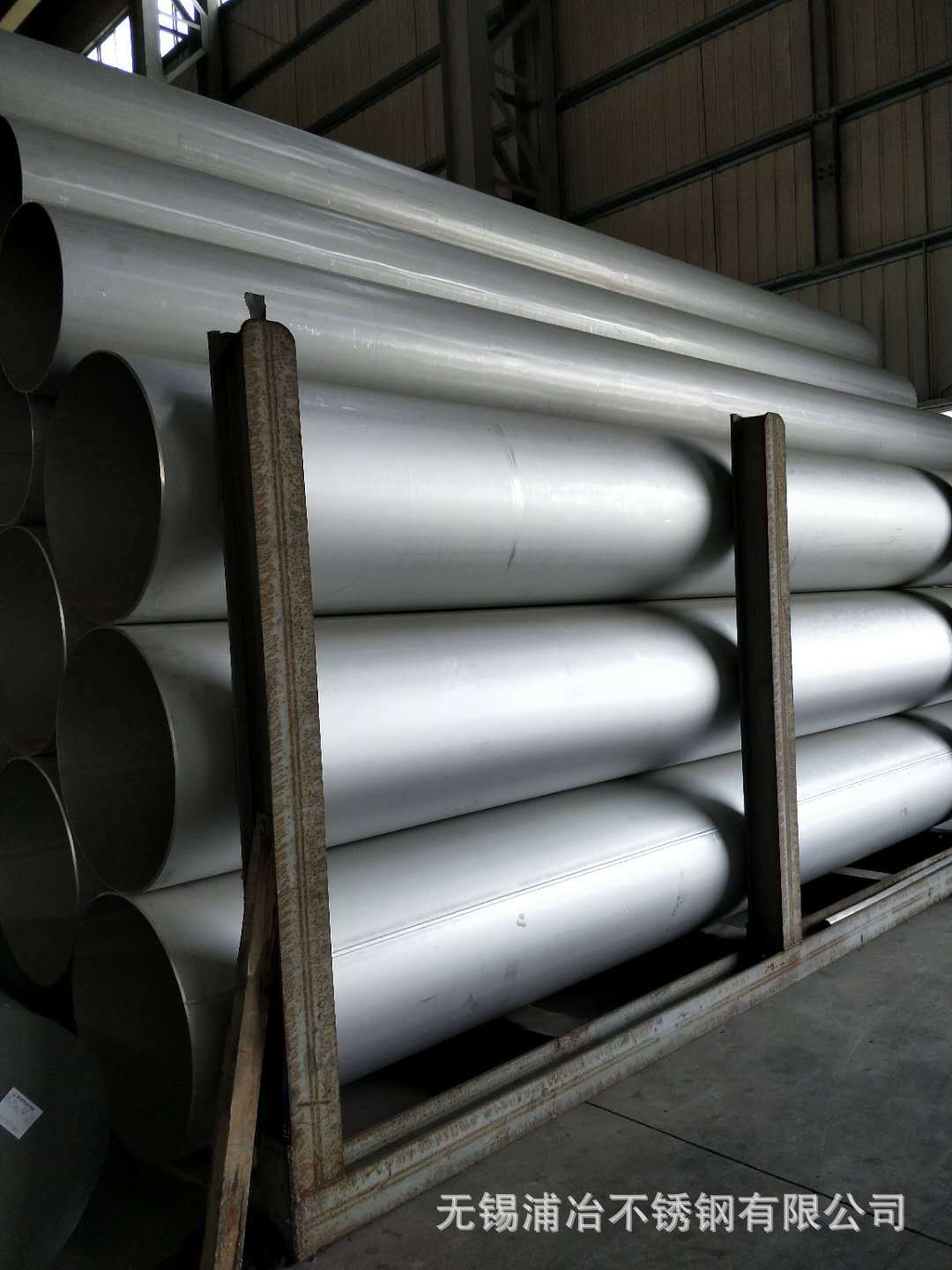 实力厂家 2205/2507不锈钢大口径酸洗钝化不锈钢管