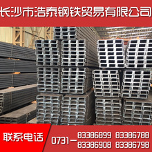 ����Ƽ�l�˴����˟�܈��䓏S�r�F؛���l120 U��� Q235B Ҏ���Rȫ