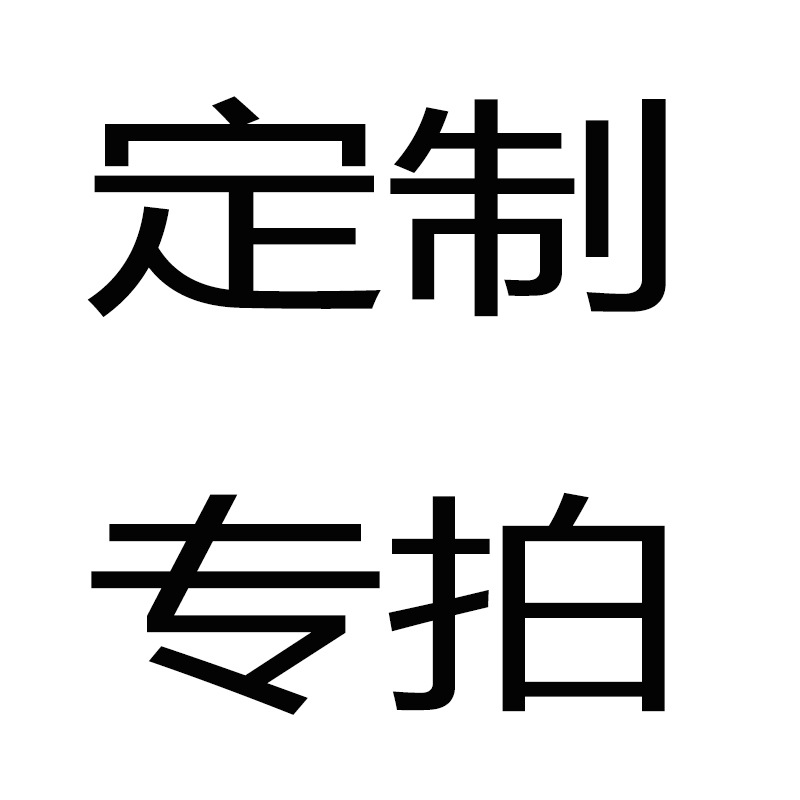 Custom designed to shoot