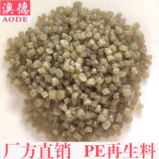 �S��ֱ�NPE/������/��ɫ�U����
