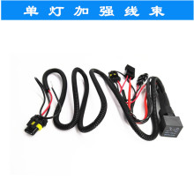 �羳����HID�ӏ�����H1H7H1190059006�Դ���M�^������MRela