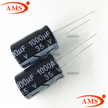 35V 1000UF we10*20MM ֱ늽 35V/1000UF ȫƷF؛