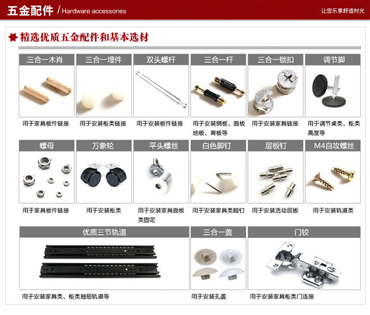 2539069080_463460122